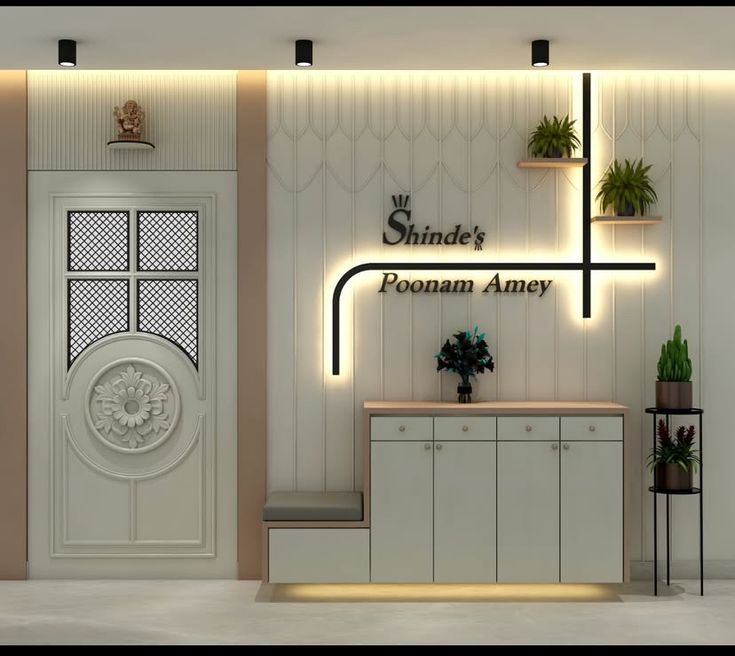 Entrance Design 8